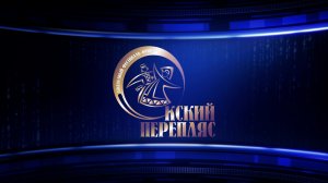 78 Александр Семёнов, Полина Тишкевич, Полина Шестова - "Первый парень на деревне"