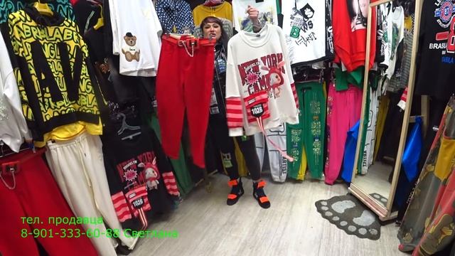 САДОВОД/СТ7-112/ЖЕНСКАЯ ВИНТАЖНАЯ ОДЕЖДА/КОРЕЯ/КОСТЮМЫ/ДЖИНСЫ/ХУДИ/ТРЕНДЫ СЕЗОНА смотреть онлайн