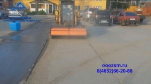 Щетка с бункером для минипогрузчиков