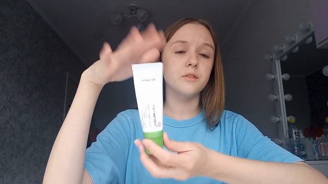 Мой уход за лицом ♡\~♡ проблемная кожа