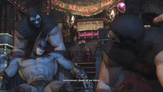 Batman  Arkham City Часть 21. Робин и пленённый Бэтмен