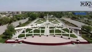 Каратау