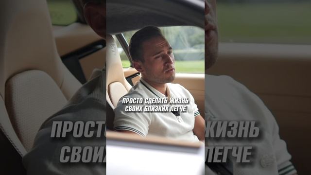 Я плачу, когда слышу это от родных #психология #мотивация #недвижимость #риэлтор #отношения смотреть онлайн