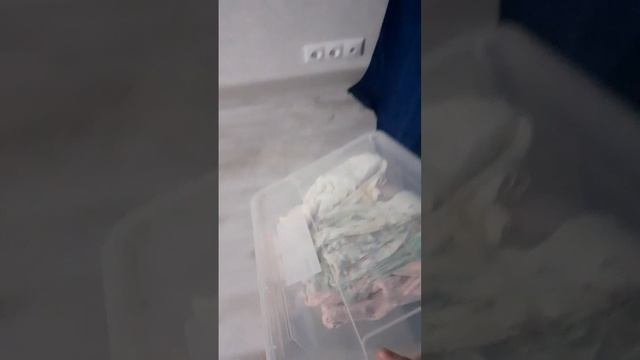 Мотивация/уборка