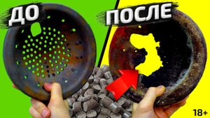 Эти пеллеты ПРОЖИГАЮТ ГОРЕЛКУ насквозь ⚠️ ОСТОРОЖНО! ⚠️ Пеллеты из МДФ и лузги подсолнечника