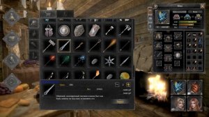 Dungeon Of Dragon Knight | Прохождение попытаюсь подробно | Новый Dungeon Crawler | День 2