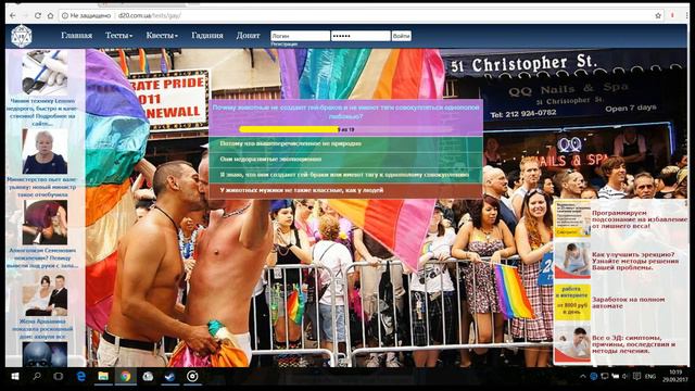11 Удалённых Сцен - ИГРЫ ПРЕСТОЛОВ, которые Стоит Посмотреть смотреть онлайн