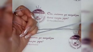 Тунисское вязание. Способы набора петель (ПР)