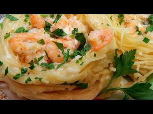 ГНЕЗДА с КРЕВЕТКАМИ в сливочно-чесночном соусе.