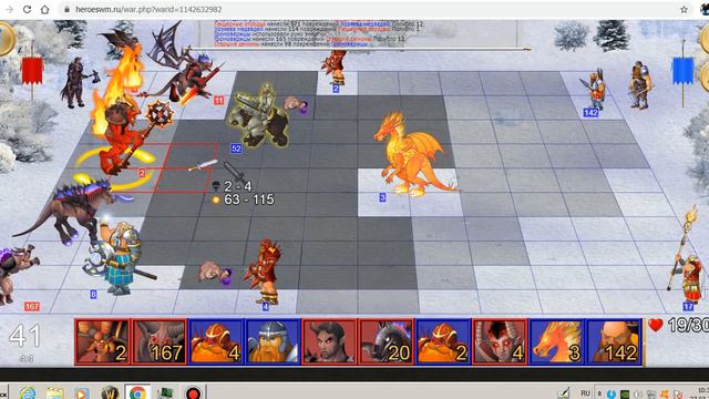 ГВД ГТ ДТ-тьма vs Гнумобот 15 лвл ну такое себе :) смотреть онлайн