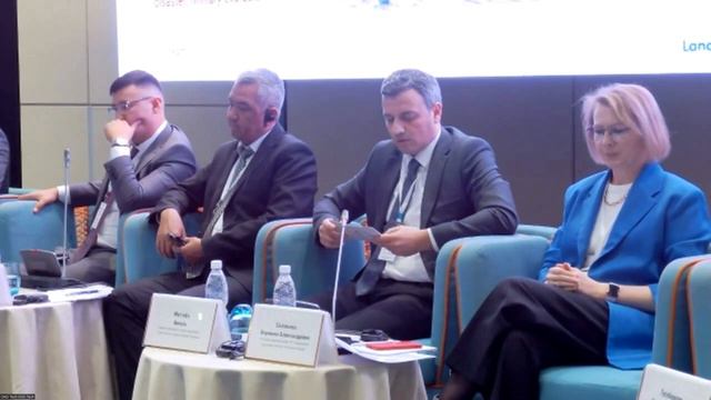 BIFSD 2023. Секция 2. Кадастровая оценка объектов недвижимости. Мустафа Аккуль.