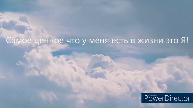 Саблиминал отпустить прошлое и любимого человека / универсальный для женщин и мужчин / самоврач