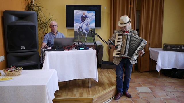 Дорога!