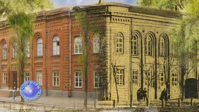 160 лет Мариинской гимназии Таганрога смотреть онлайн
