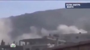 ВАНГА о России, ЕС и СИРИИ