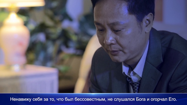 Христианские гимны | Божья любовь пробудила моё сердце «Ради кого должен жить человек»