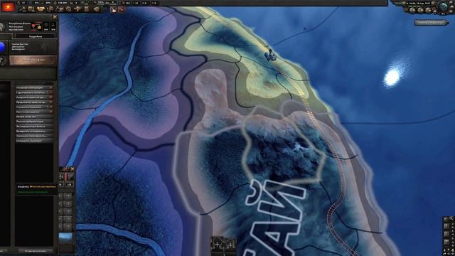 Вьетнамский коммунизм в 1936 году в Hearts Of Iron IV смотреть онлайн
