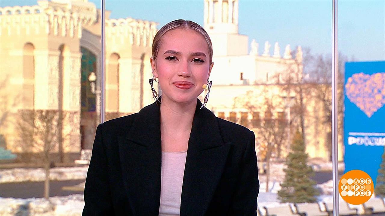 Алина Загитова: "Спорт - для всех!" Доброе утро. Фрагмент выпуска от 15.03.2024