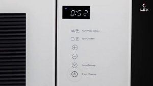 LEX. Видеообзор встраиваемой микроволновой печи Bimo 20 01