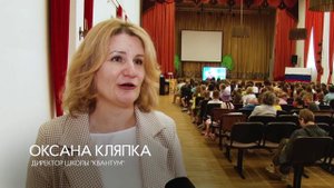 Гости из Китая