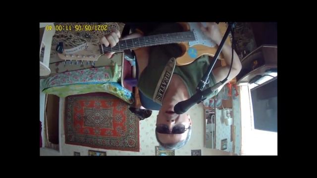 Love "John Lennon" / кавер (cover) / Аккорды на гитаре смотреть онлайн