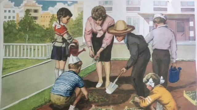 Развитие речи.Рассматривание картины.