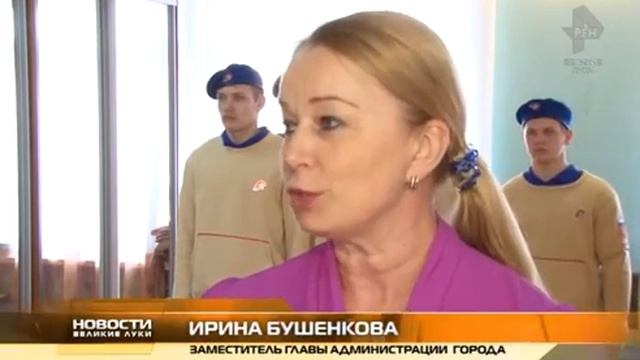 Присяга Юнармейцев смотреть онлайн