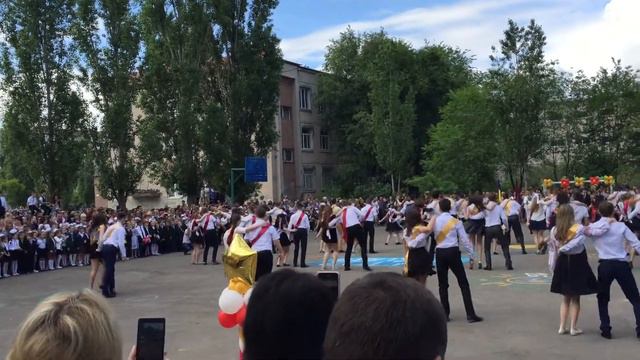 Выпуск 2017.Гимназия 4 смотреть онлайн