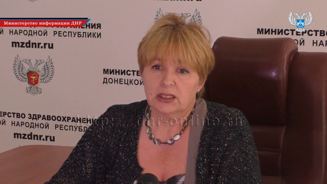 Минздрав ДНР осуществляет лицензирование учреждений здравоохранения