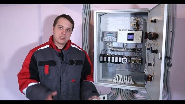 Контроль качества. Приборы учета