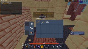 ГАЙД НА КИТ MINER В БЕДВАРС РОБЛОКС BEDWARS ROBLOX KIT MINER