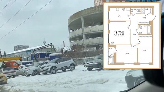 Обзор на трехкомнатную квартиру в ЖК Ботаника