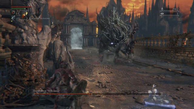 Прохождение босса / Церковное чудовище / Clerik Beast / Bloodborne / PS5 / 4K30FPS