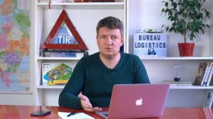 Диспетчер | Диспетчер грузоперевозок | Как работает диспетчер на дому