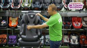 Автокресла с Isofix - плюсы и минусы