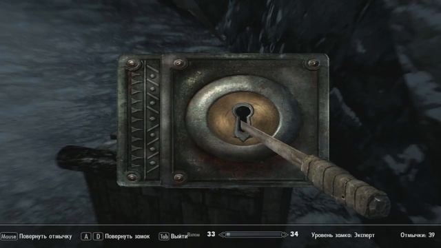 TES 5 Skyrim #30 Долой камни! смотреть онлайн