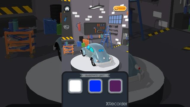 я был мастером машин часть 1 смотреть онлайн