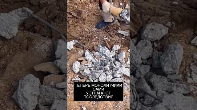 Жесть как она есть! Распушение забивных железобетонных свай методом подрыва!