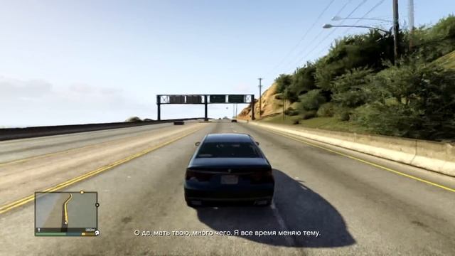 GTA 5: Прохождение - Миссия 24 - Всё по инструкции смотреть онлайн