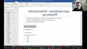 Конвертация деванагари в IAST в документе WORD