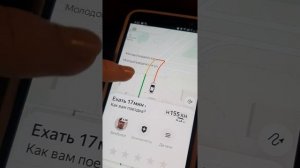 1000 РУБЛЕЙ НОЧНОЙ ТАРИФ ? ТАРИФ НОВОГОДНИЙ | ВЕЗУЧАЯ АНАСТАСИ