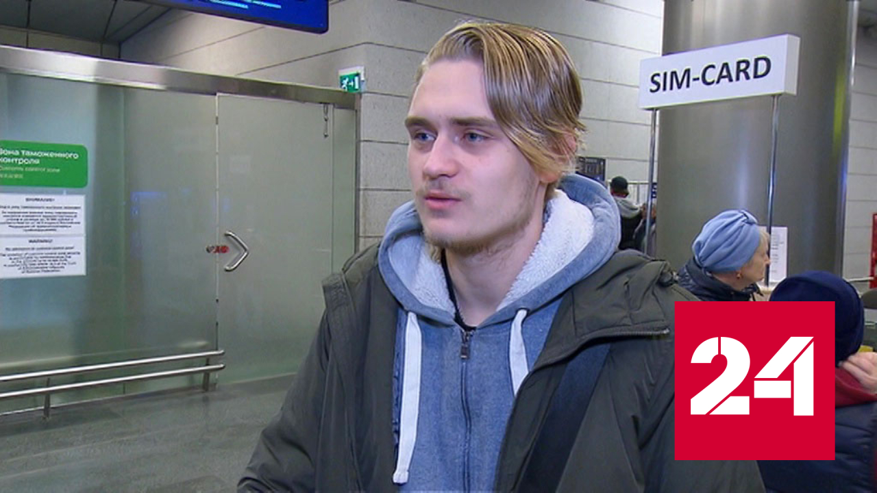 Чемпион мира по шахматам Гребнев вернулся в Россию - Россия 24