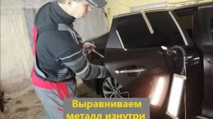 Киа К5 Удаляем вмятину на двери без покраски
