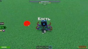 Все скилы за перерождение в Elemental Power Tycoon ROBLOX + Гайд как развитьсяю:)