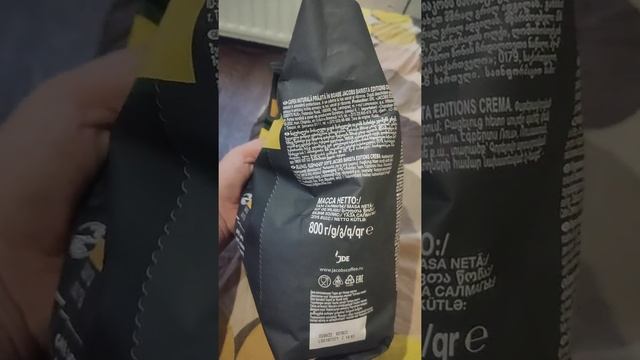 Кофе в зернах Jacobs Barista Crema смотреть онлайн