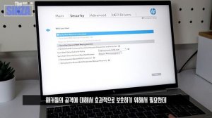 가격 값 하는 재택근무 최적화 비즈니스 노트북. 이거네요 디자인까지 예쁨.  HP 엘리트북 865 G9