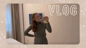 VLOG 24.02.2024 Какой невероятный женственный образ! Кроличьи лапы для собаки! Ммм, как вкусно!