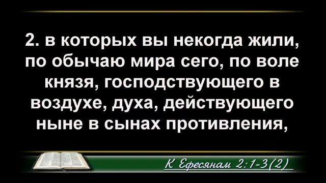 Воскресное Богослужение 07.05.2023 - 3Christ.ru смотреть онлайн