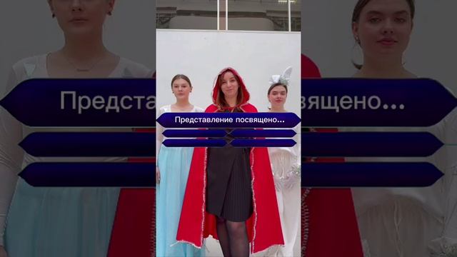 ✨ Атмосфера праздника воцаряется в Главном строительном