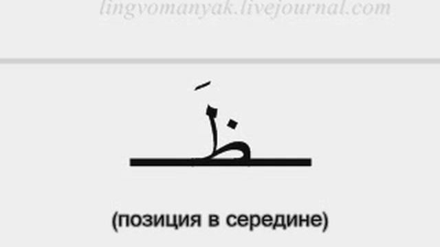 TH смотреть онлайн